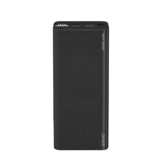 Prenosna baterija powerbank 20000mAh PD in QuickCharge 18W z LED zaslonom