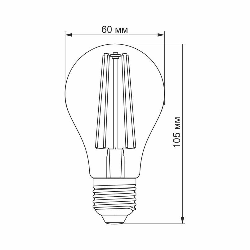 LED sijalka za rast rastlin "grow lamp" E27 8W PPF 14 µmol/s – slika 4