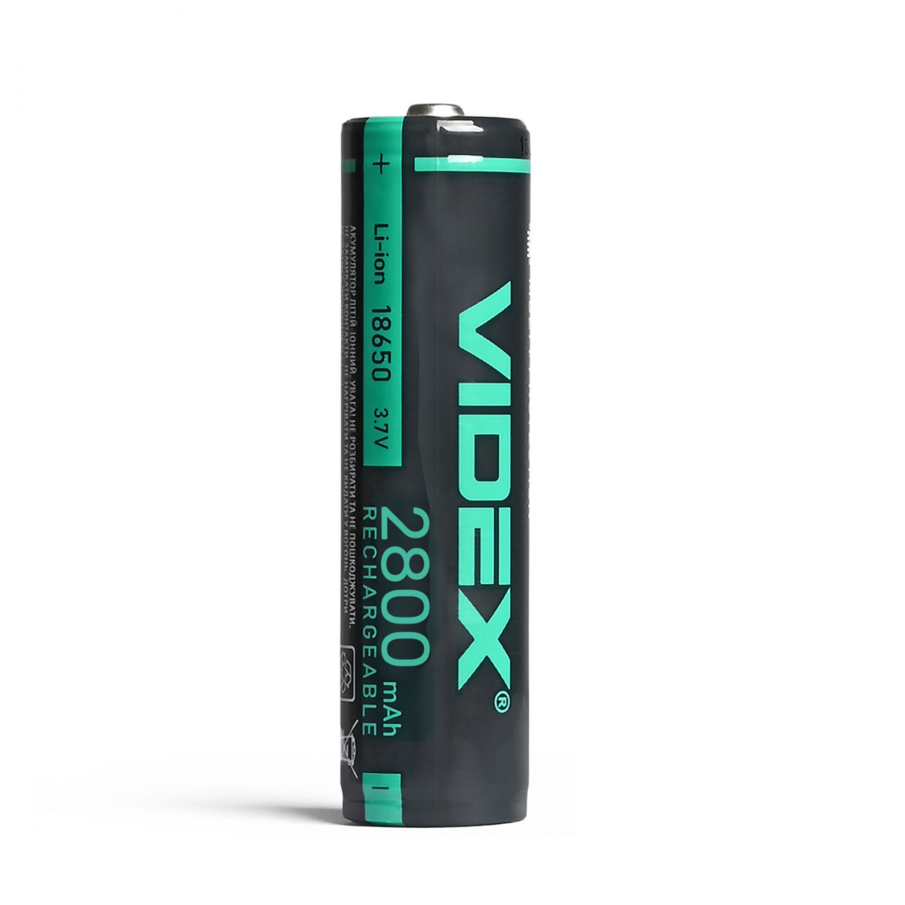 Baterija 18650 Li-ionska 3.7V 2800mAh