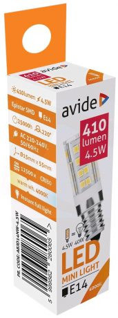 5x LED žarnica – sijalka E14 4,5W mini nevtralno bela 4000K 55x15mm – slika 6