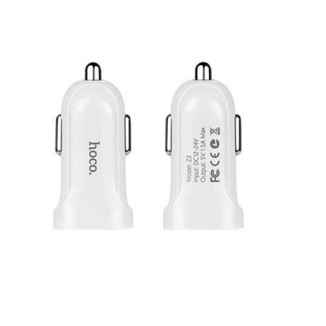 HOCO premium avtopolnilec 1,5A bel