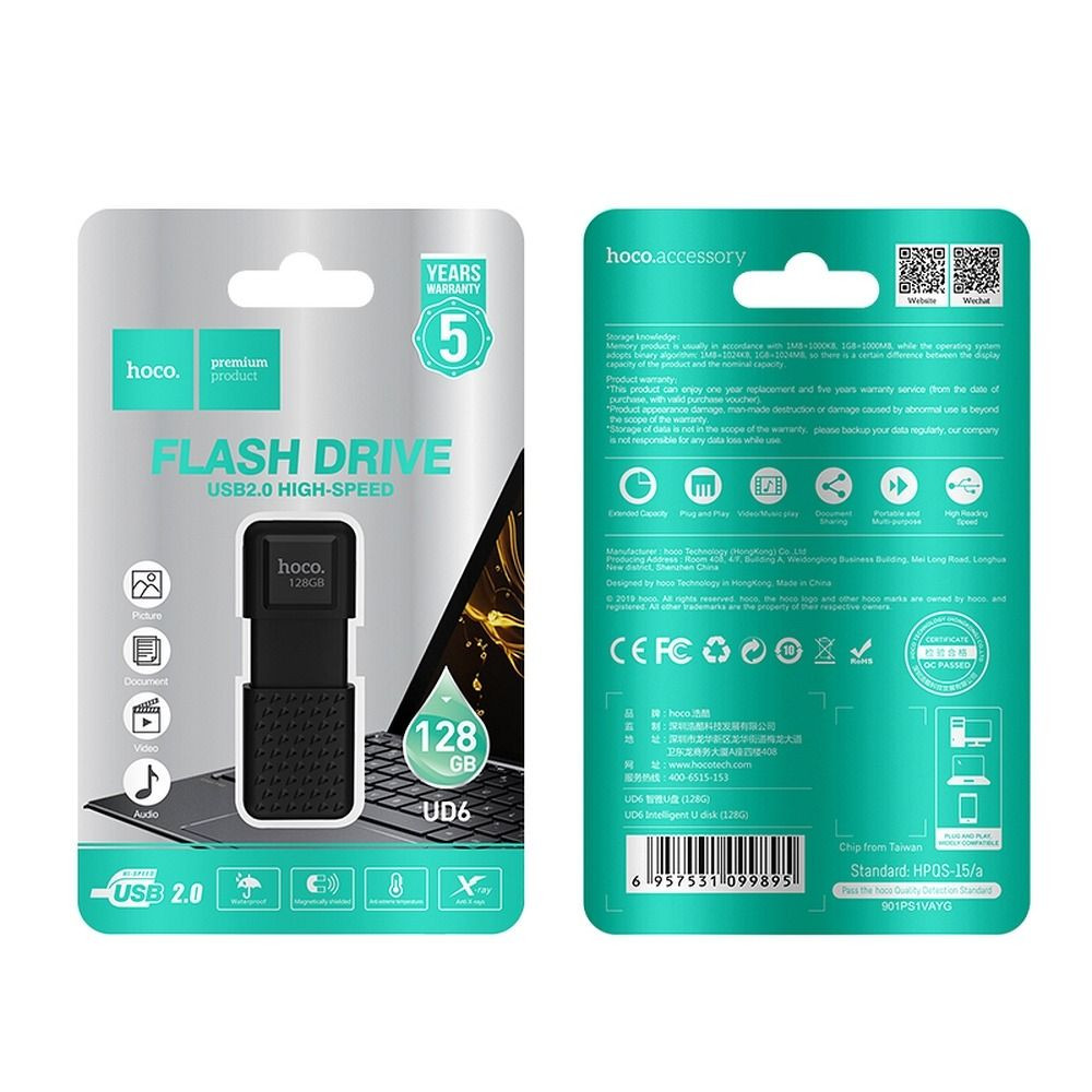 USB ključ 128GB USB 2.0 UD6 – slika 5