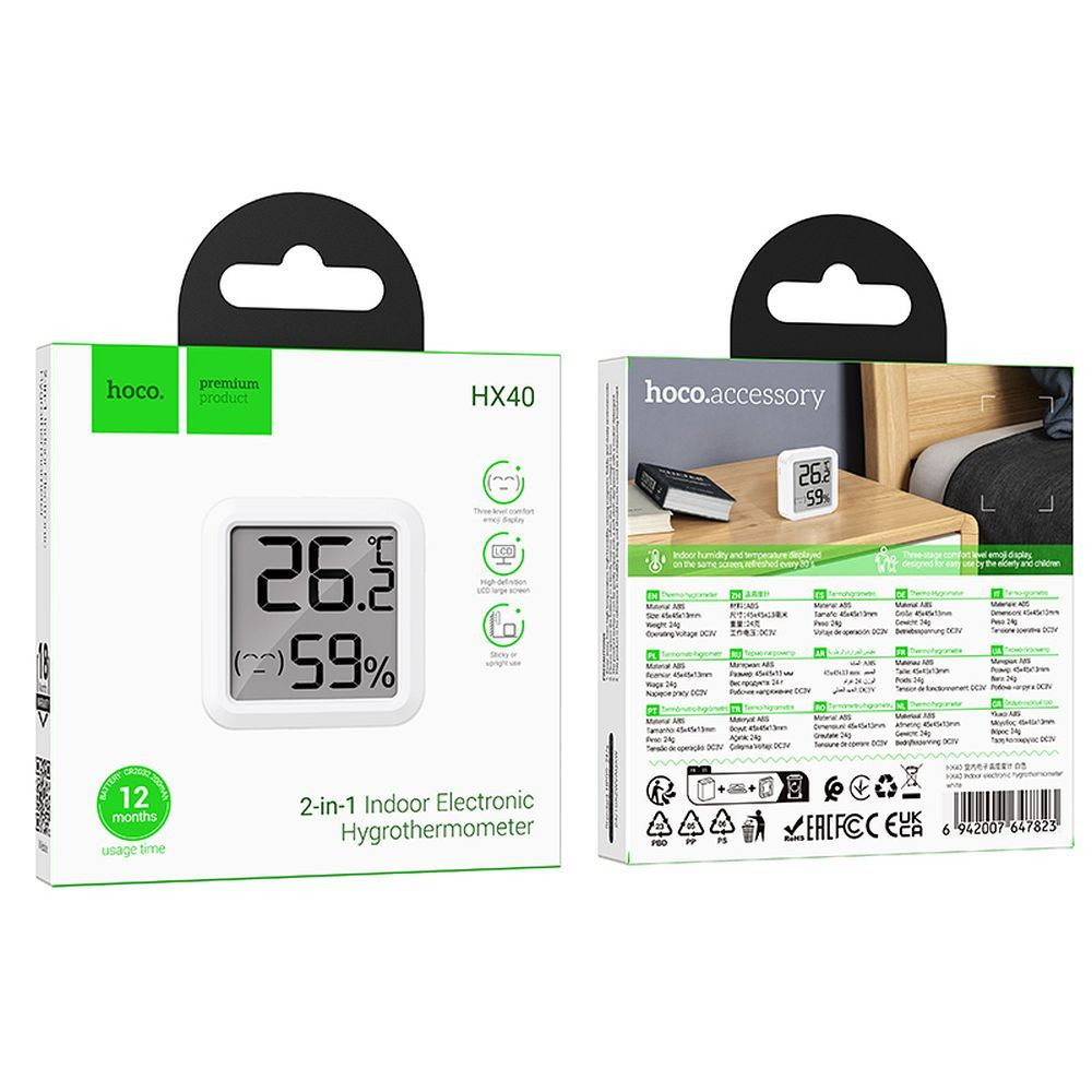 Digitalni LCD termometer z merilnikom vlage 45x45x13mm