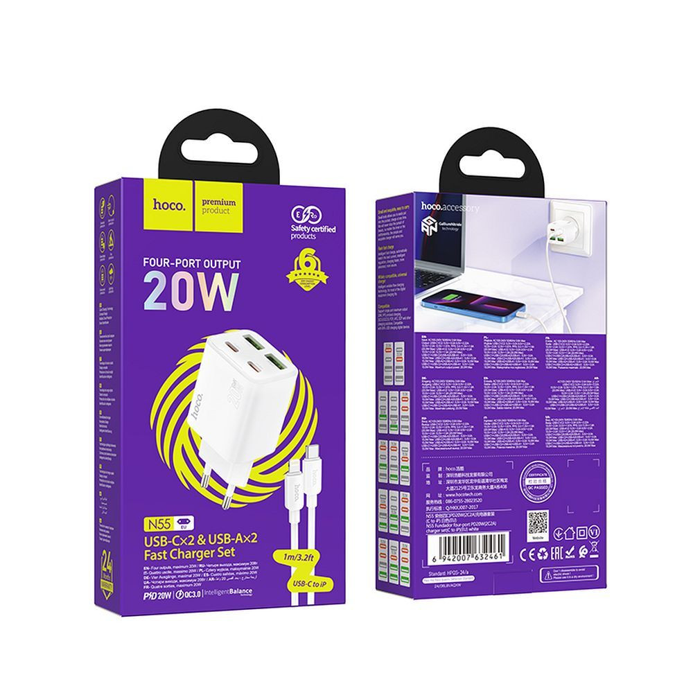 Polnilec za telefon Hoco 2 x USB C + 2 x USB A QC3.0 PD 3A 20W + kabel USB C to Lightning N55 bela